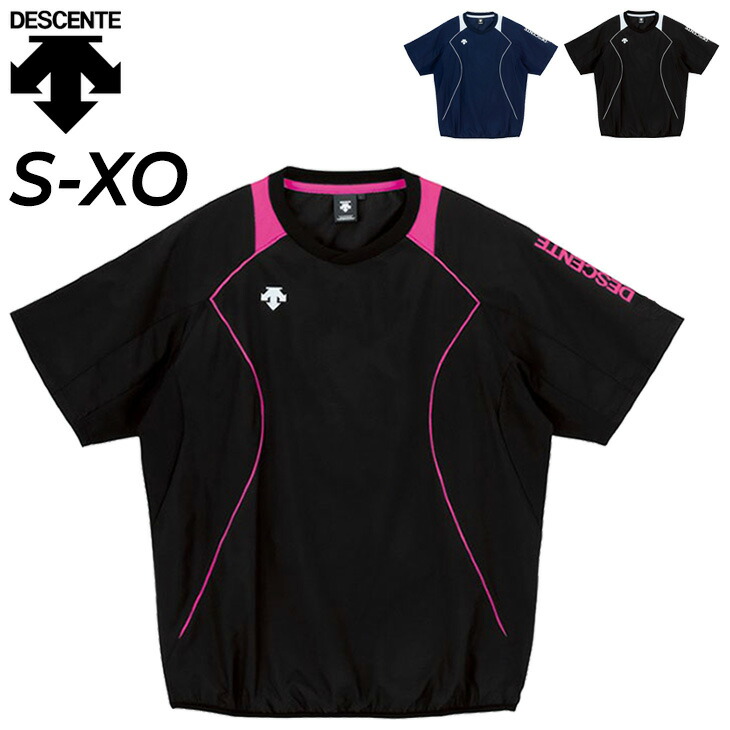 asics バレーボール公式審判服 半袖 Lサイズ 000000035964_1_hB7teAY.jpg