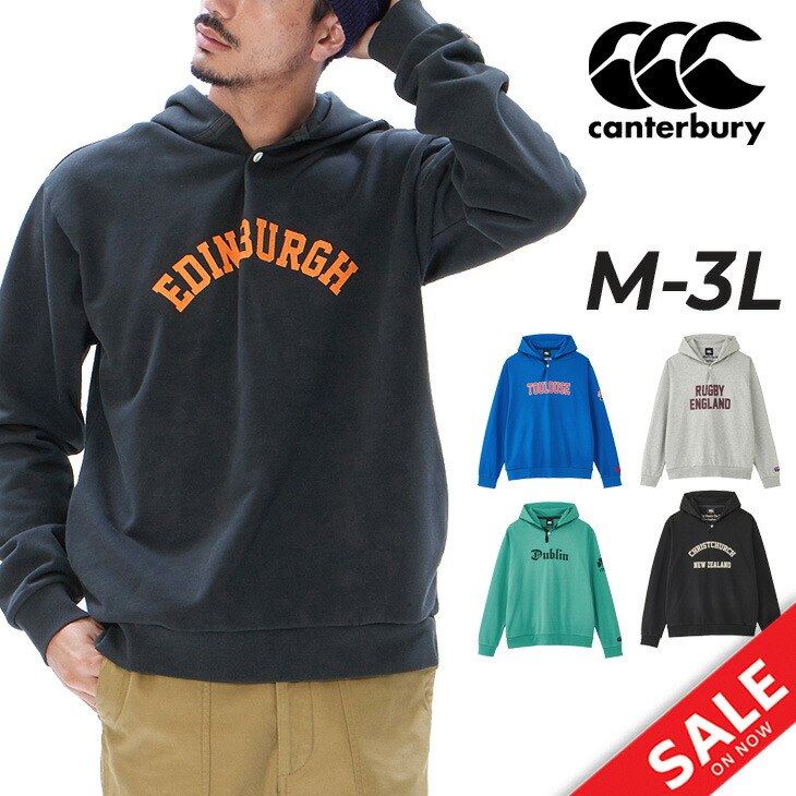カンタベリー　RUGBY +ラグビープラス　パーカー　黒 パーカー スウェット メンズ カンタベリー canterbury RUGBY＋