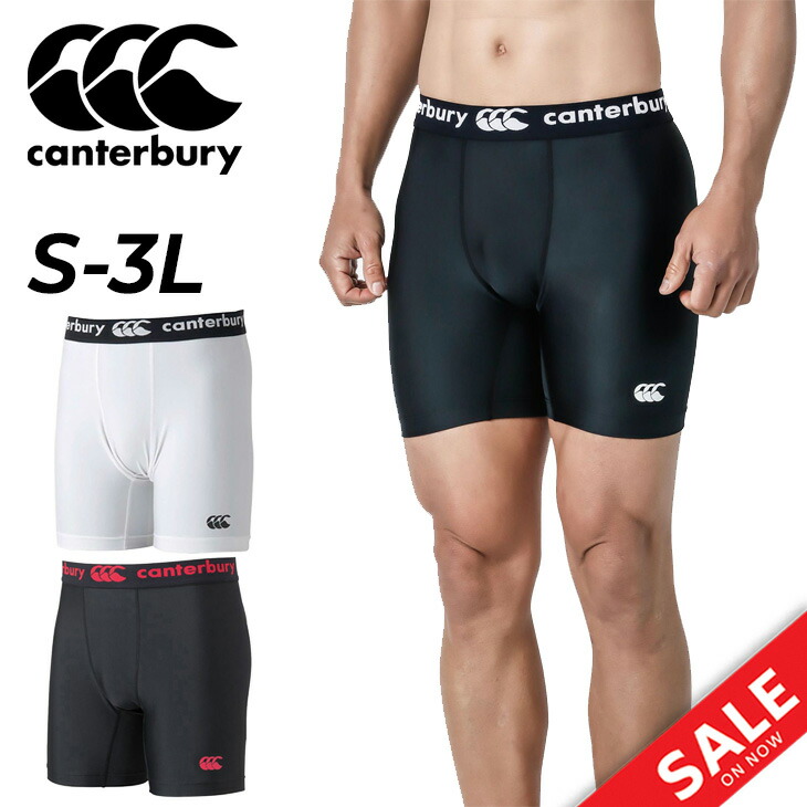 楽天市場】カンタベリー ラグビーショーツ メンズ canterbury