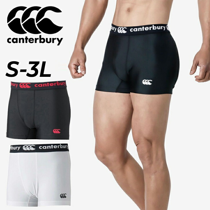 楽天市場】メンズ ラグビー スパッツ カンタベリー CANTERBURY