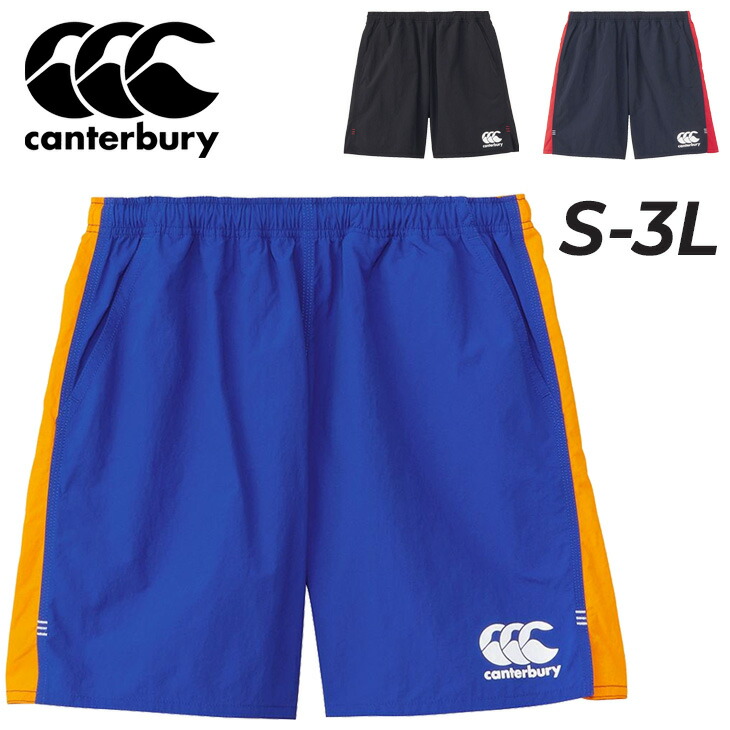 カンタベリーラグビー短パンＸｌ カンタベリー メンズ ラグビーショーツ canterbury フィット