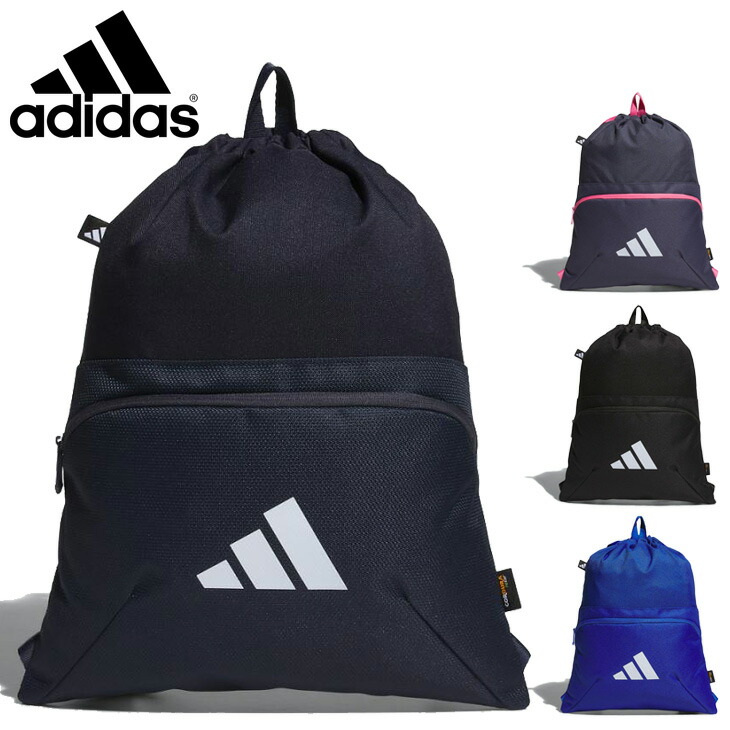 【非売品】アディダス× エイプ ナップサック adidas アディダス ナップサック EP/Syst.イーピーエス ジム