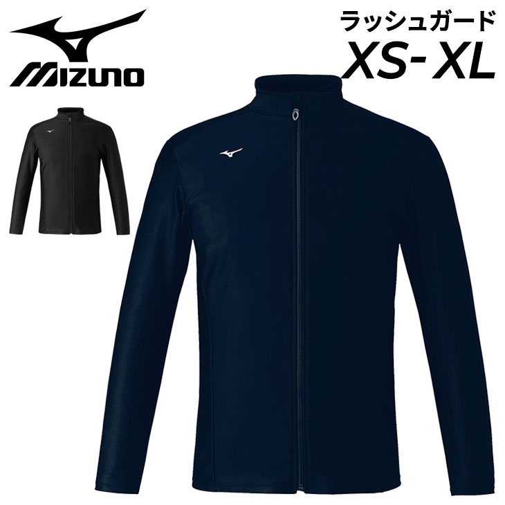 楽天市場】ミズノ【MIZUNO】ジュニア【発熱素材】ブレスサーモ