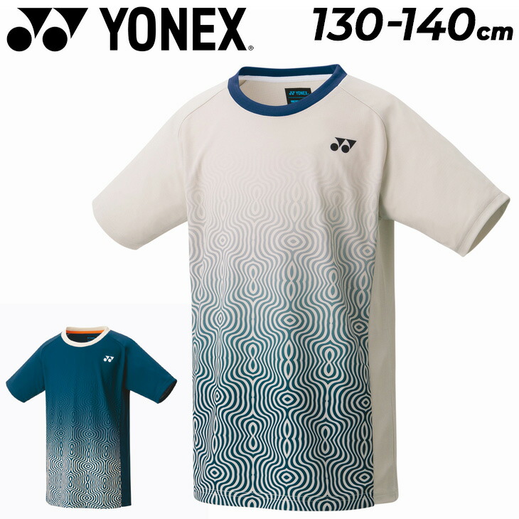ヨネックス（YONEX）（キッズ）テニス バドミントン ウェア