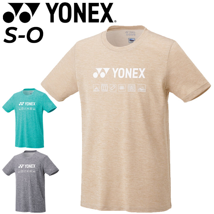 楽天市場】ヨネックス ジュニア ドライTシャツ 120cm 130cm