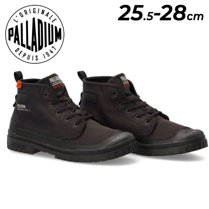 クーポン有【7/25まで】送料無料 パラディウム 防水シューズ メンズ PALLADIUM PALLADIUM SP20 HI WP+ ブーツスニーカー ミッドカット ひも靴 カジュアル 男性用 靴 黒 レースアップ おしゃれ ブランド くつ/79146｜APWORLD