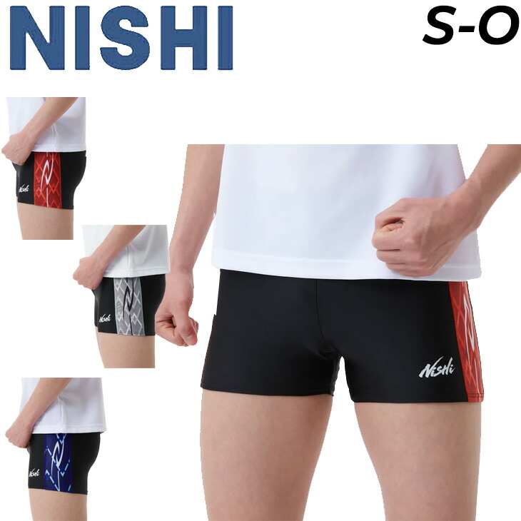 エスエスケイ（スポーツ用品） 野球 インナーショートスパッツ
