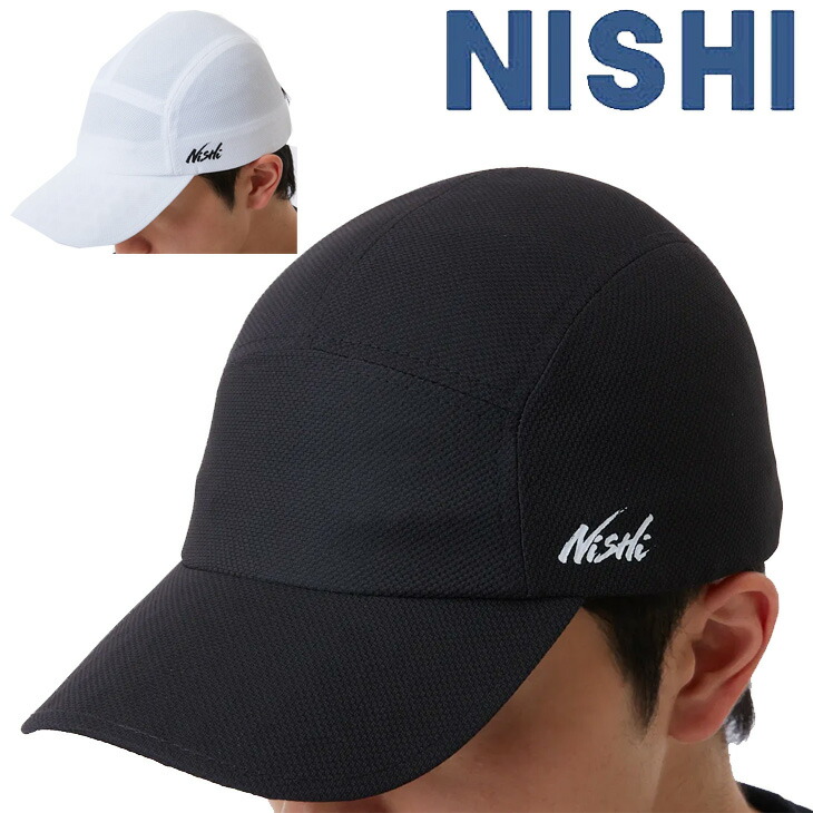 NIKE ナイキ ランニング　帽子　バケットハット　ハット　マラソン　陸上競技 NIKE ナイキ 帽子 バケットハット ハット nn running team