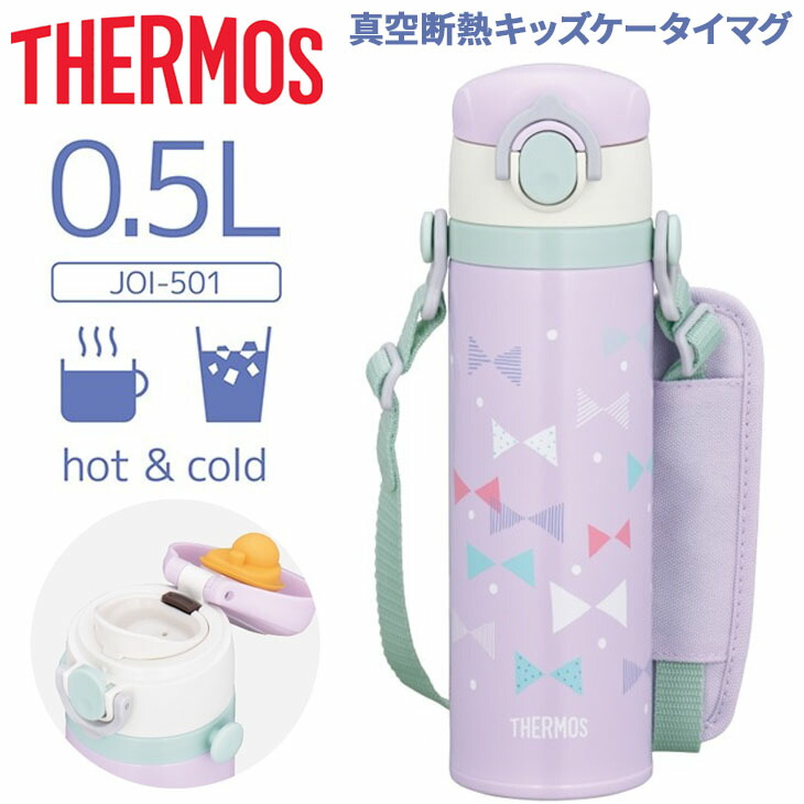 オリジナルマイボトル 楽天市場】ナイキ スクイズボトル 水筒 650ml 直飲み NIKE