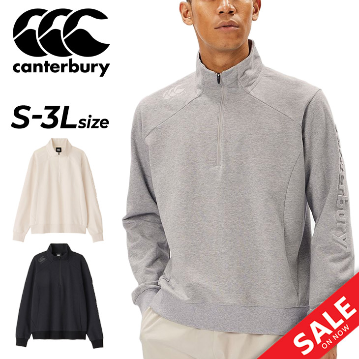 【ラク】NK9516108■カンタベリーCANTERBURY■エンブレム入りナイロンジップブルゾン■3L CANTERBURY - М カンタベリー ヘッドキャップの通販 by