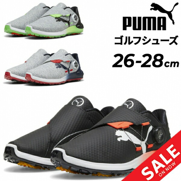 ☆美品☆ 希少 USプーマ コブラ PUMA デカロゴ 特注 ゴルフウェア 楽天市場】【希少!メンズ ゴルフシューズ】 PUMA (プーマ) IGNITE