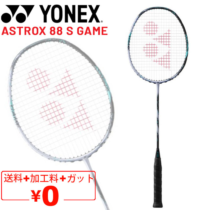3ax88s-g_01.jpg