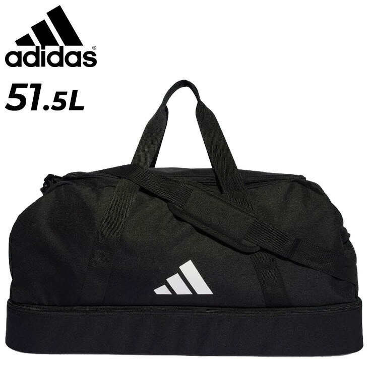 adidas アディダス　ダッフルバッグ 3WAY チームバッグ　75L 楽天市場】ボストンバッグ ダッフルバッグ アディダス adidas