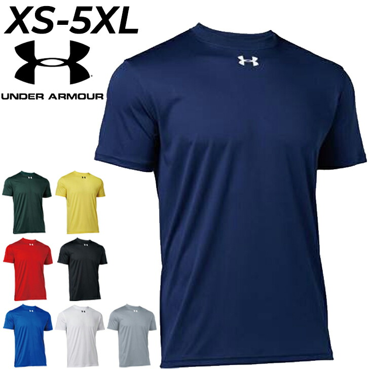 【初心者】Under Armour サッカー チームシャツ ネイビー 初心者】Under Armour サッカー チームシャツ ネイビー 楽天市場