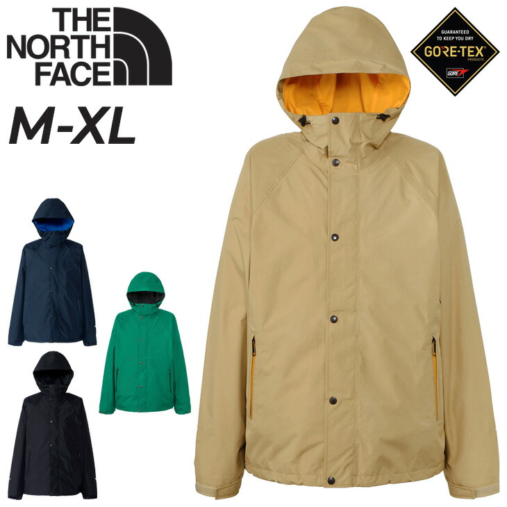送料無料 ザ・ノース・フェイス レインジャケット メンズ GORE-TEX 防水 アウター THE NORTH FACE ストアウェイジャケット スタッフサック付 アウトドアウェア 登山 トレッキング トレイル ゴアテックス 男性 ジャンバー 上着 ブランド アパレル/NP12435