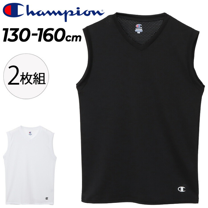 楽天市場】アディダス タンクトップ ノースリーブ メンズ adidas