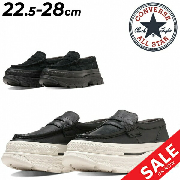 送料無料 コンバース スニーカー 厚底シューズ メンズ レディース converse ALL STAR (R) トレックウエーブ ローファー ユニセックス スエード レザー 天然皮革 ラバーソール カジュアル 黒 ブランド ALL STAR(R)REKWAVE LOAFER くつ/3131243