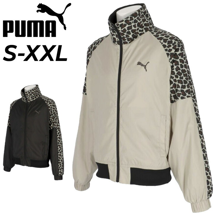 楽天市場】送料無料 プーマ ウインドブレーカー メンズ PUMA