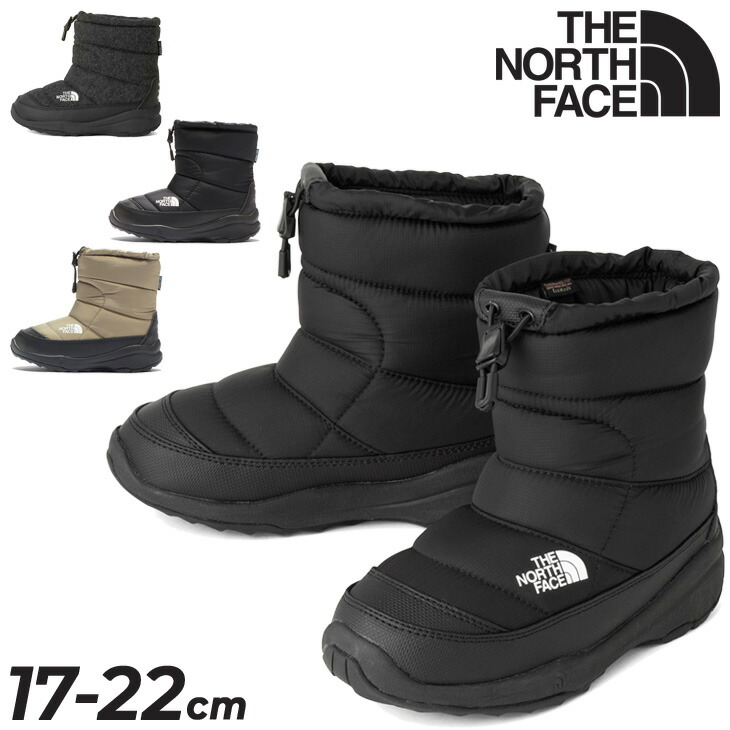 THE NORTH FACE ブーツ16.0cm 楽天市場】ザ・ノース・フェイス キッズ ヌプシブーティー VII
