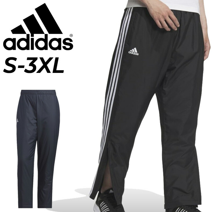 adidas ブルーグレー メンズ Mサイズ 防風防寒パンツ アディダス 防寒パンツ adidas ブルーグレー メンズ Mサイズ 防風防寒