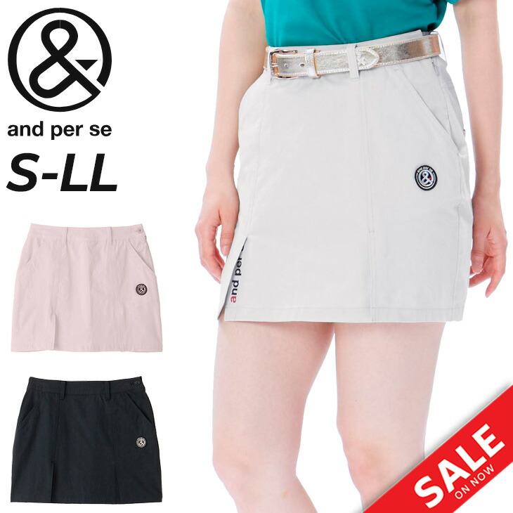 楽天市場】送料無料 アンパスィ ストレッチスカート レディース ゴルフ