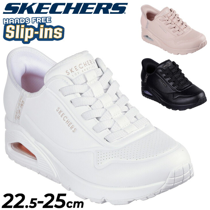 スケッチャーズ SKECHERS スケッチャーズ SKECHERS スリップ