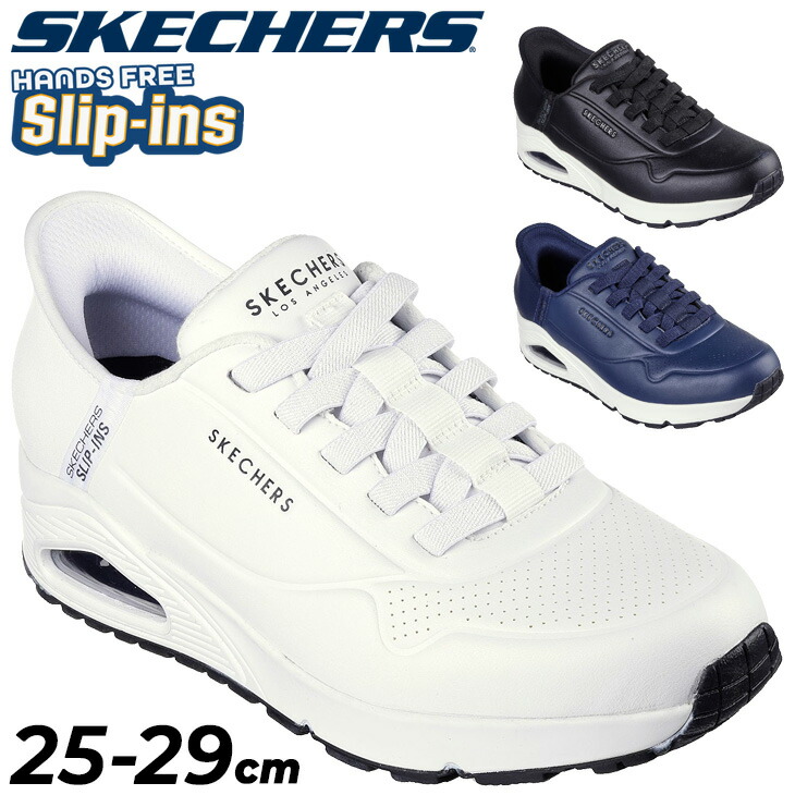 楽天市場】スケッチャーズ SKECHERS スニーカー メンズ SLP ウノ EASY