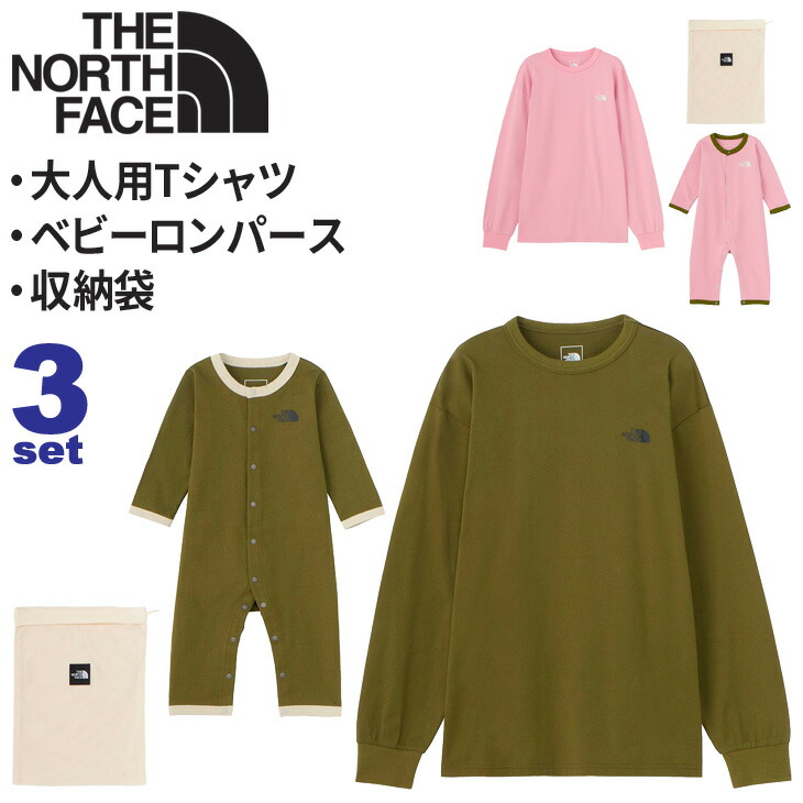 楽天市場】ザ・ノース・フェイス Tシャツ ＆ ベビーロンパース