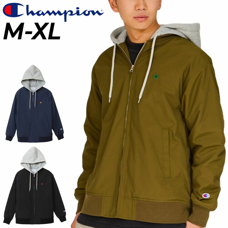 送料無料 チャンピオン ジャケット メンズ Champion フルジップ アウター 防風 保温 ナイロン スウェット 異素材 フード付き ジャケット 男性用 ブルゾン 上着 ジャンバー カジュアルウェア スポーティ 服 黒 カーキ ネイビー ブランド アパレル/C3-A606 8,091円