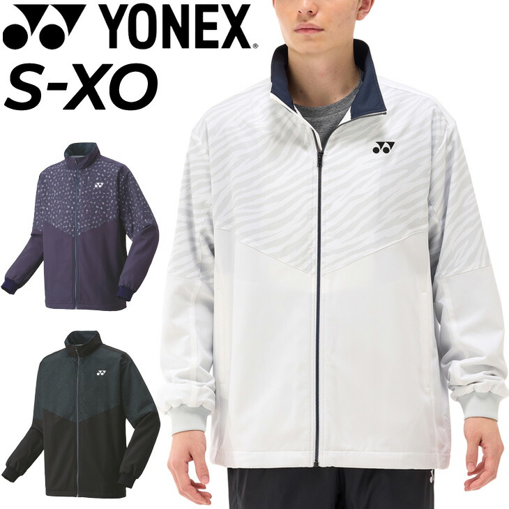 ケアワークジャケット[CY100/トンボ/YONEX](4L)｜介護ユニフォーム・介護士の制服の通販【公式】イワキユニフォームオンラインショップ