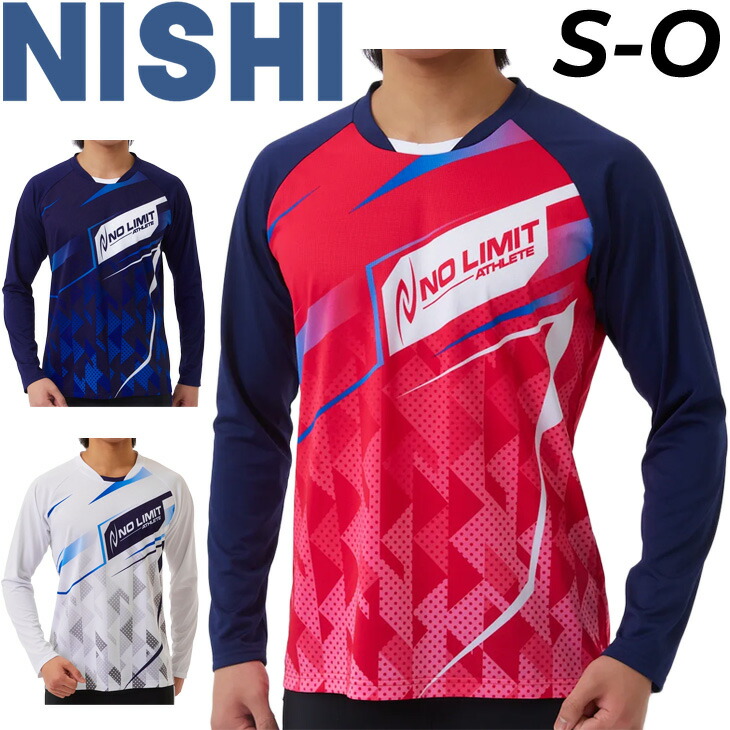 エルドレッソ メンズ 陸上/ランニング 長袖Tシャツ CGC Long Tee