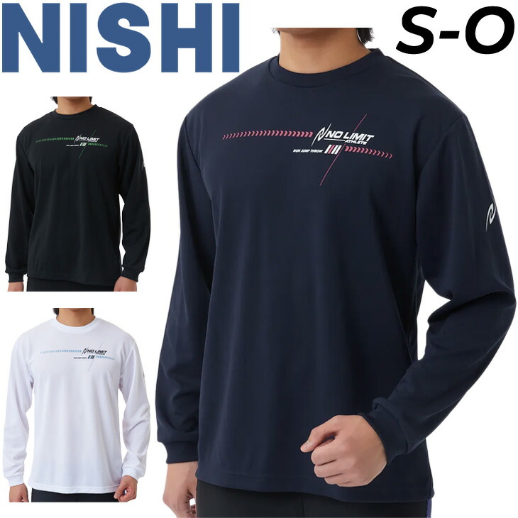 エルドレッソ メンズ 陸上/ランニング 長袖Tシャツ CGC Long Tee