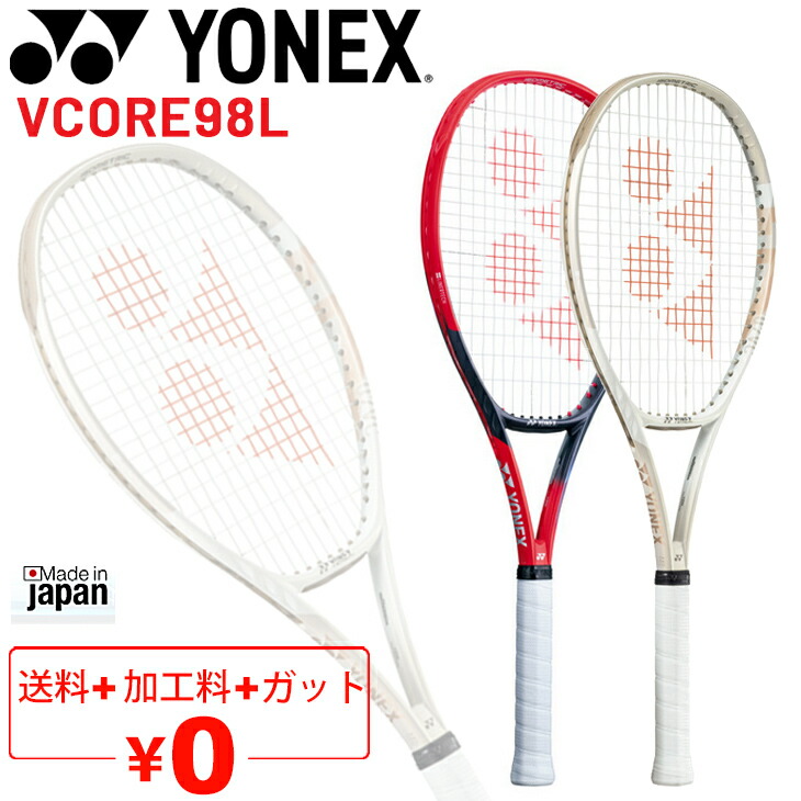 父の日の差し上げ物特集