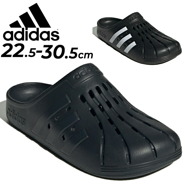 adidas アディダス ADILETTE アディレッタ ハラコ サンダル 楽天市場】MAX500円OFFクーポン配布中！adidas Originals アディダス