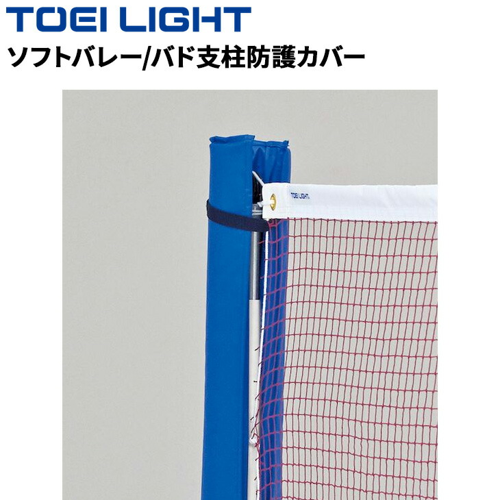 父の日の差し上げ物特集