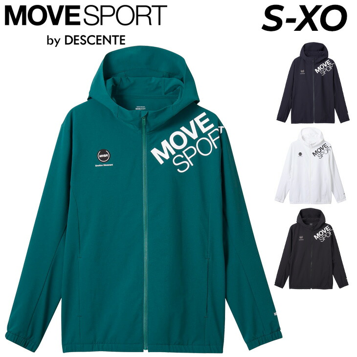 DESCENTE Move Sport ウィンドブレーカー 楽天市場】ウィンドブレーカージャケット マウンテンパーカー