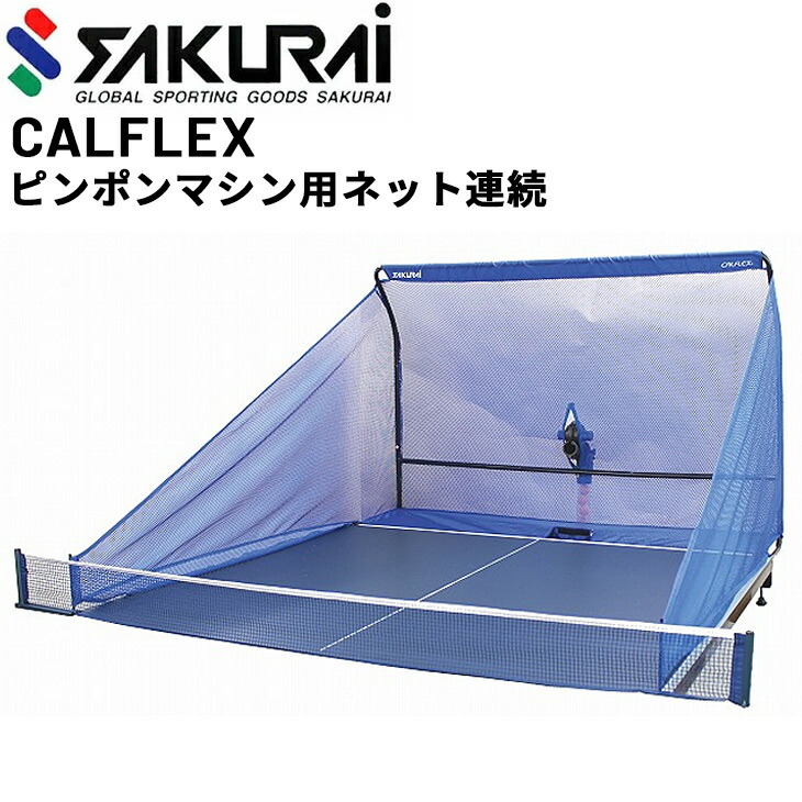 父の日の差し上げ物特集