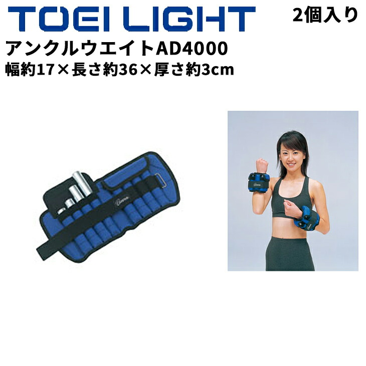 父の日の差し上げ物特集