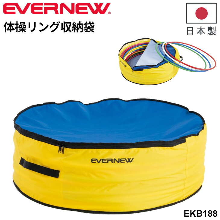 父の日の差し上げ物特集