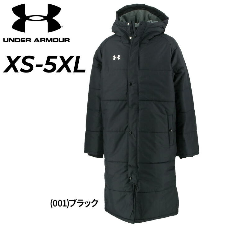 楽天市場】アンダーアーマー（UNDER ARMOUR）（メンズ）チーム ベンチ