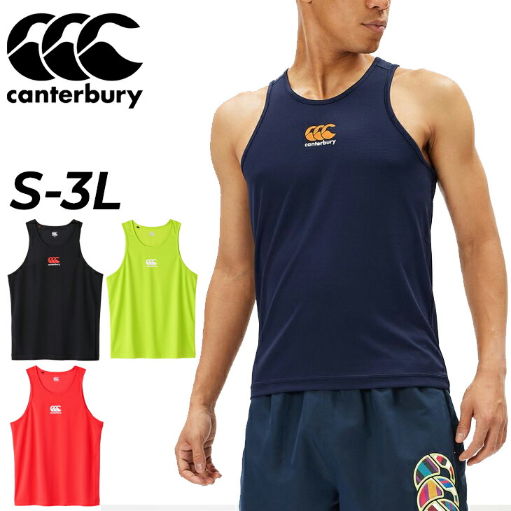 Canterbury ラグビー ウェア 3Lサイズ 楽天市場】【カンタベリー / CANTERBURY】4インチストライプ