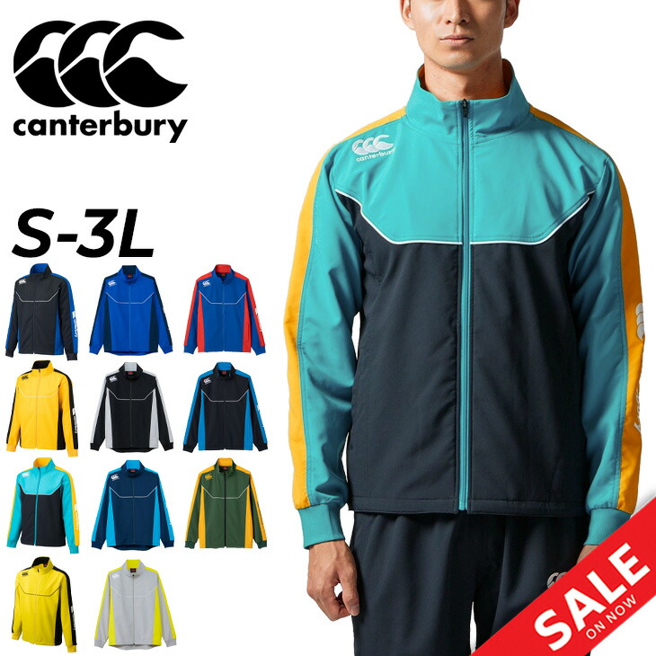 楽天市場】◇あす楽◇ CANTERBURY（カンタベリー） ラグビー