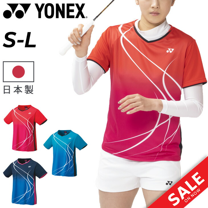 楽天市場】送料無料 ヨネックス ゲームシャツ YONEX レディース