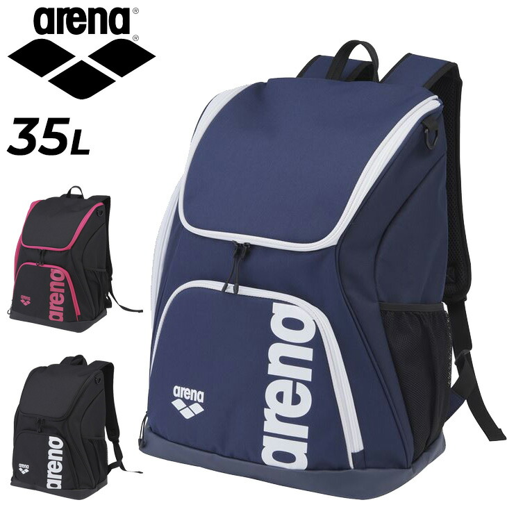 楽天市場】送料無料 アリーナ リュックサック 約35L arena