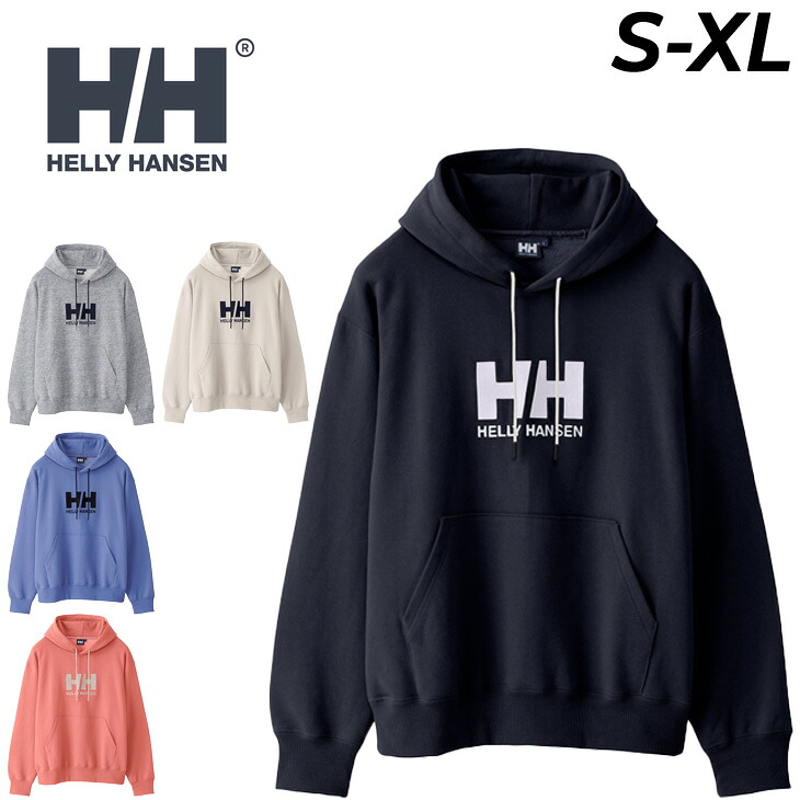 クーポン有【7/25まで】送料無料 ヘリーハンセン パーカー スウェット メンズ レディース HELLYHANSEN 裏起毛 プルオーバー パーカ フーディ 保温 スエット メンズウェア アウトドアウェア ウエア ユニセックス ブランド 冬 秋/HH32377|APWORLD