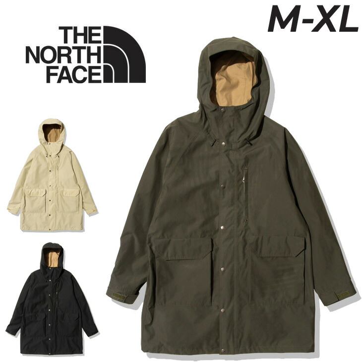 楽天市場】ザ・ノース・フェイス THE NORTH FACE ジップイン