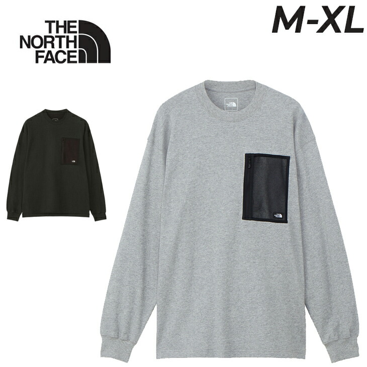 送料無料 ザ・ノース・フェイス 長袖 Tシャツ メンズ THE NORTH FACE フィールド ポケットティー キャンプ アウトドアウェア UVカット 防汚 胸ポケット メンズウェア ウエア 男性用 ロンT ポケT ブランド アパレル/NT62330