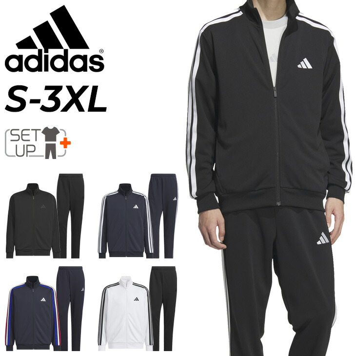 adidas - アディダス　ジャージ　L 楽天市場】アディダスオリジナルス adidas originals アディダス