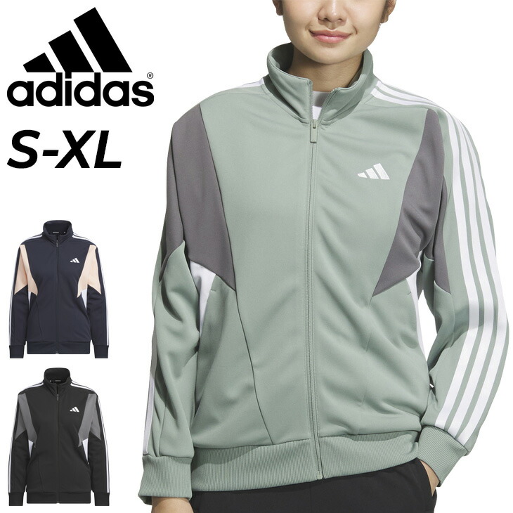 アディダス　トラックジャケット　スリーライン　ランニングウェア　フルジップ　M adidas adidas（アディダス）M スリーストライプス ダブルニット