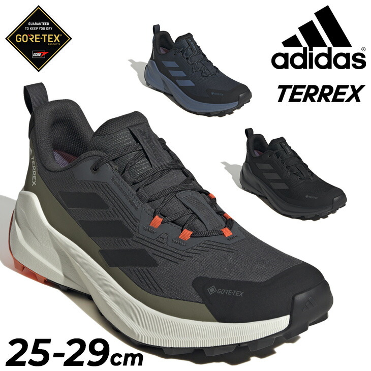 楽天市場】アディダス Terrex Tracerocker 2.0 GORE-TEX Trail